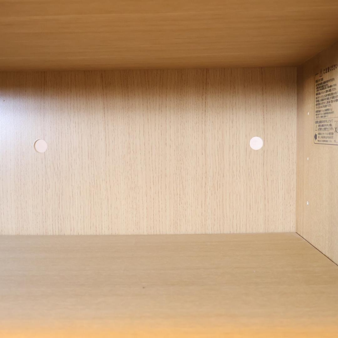 無印良品 MUJI タモ材 木製収納 本棚 書棚 7段 ブックシェルフ 収納