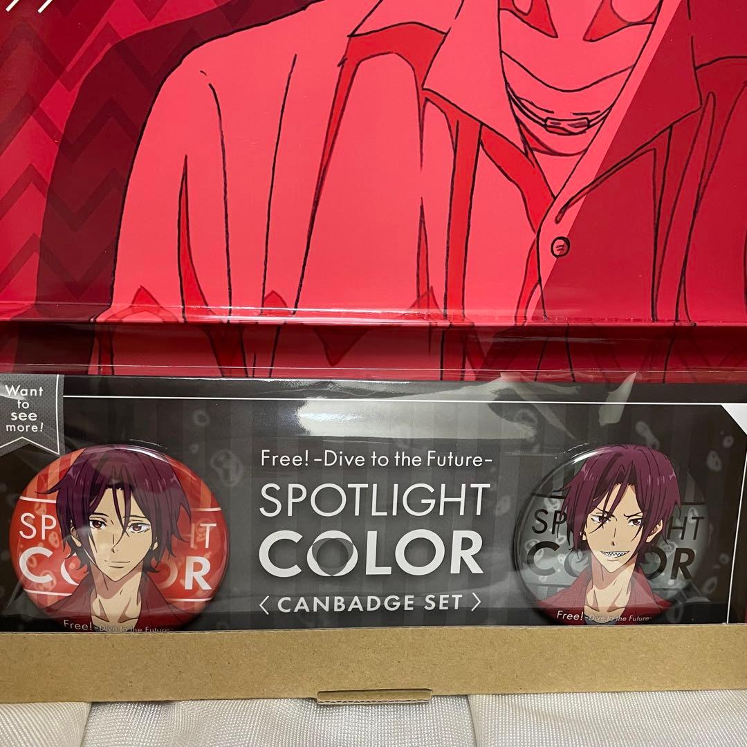 新品Free! 松岡凛 スポットライトカラーセット& 1/6ムービング