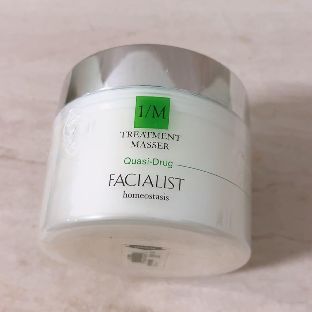 sr☆未開封☆ シーボン フェイシャリスト トリートメントマセ R 230g