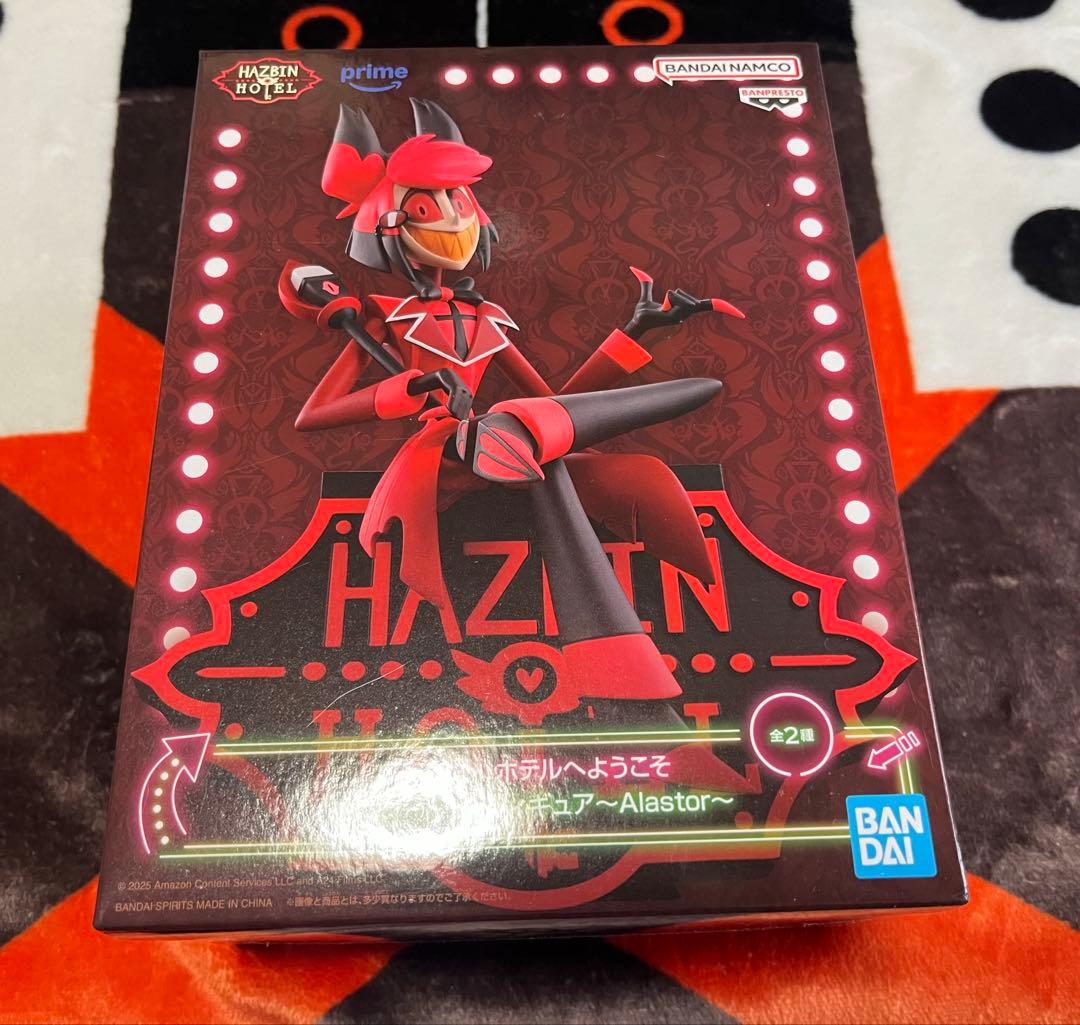 ハズビン・ホテルへようこそ アラスター セット - メルカリ