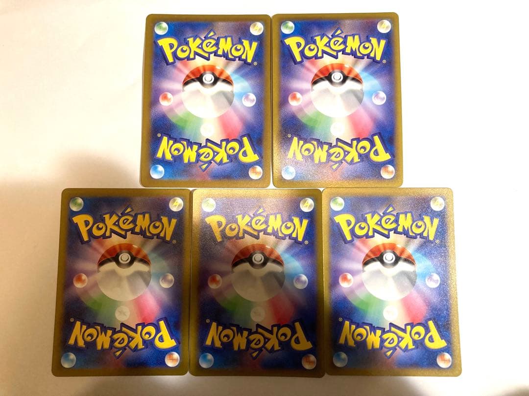 ポケモンカード】未開封BOX SR SAR RR 引退品 まとめ - メルカリ
