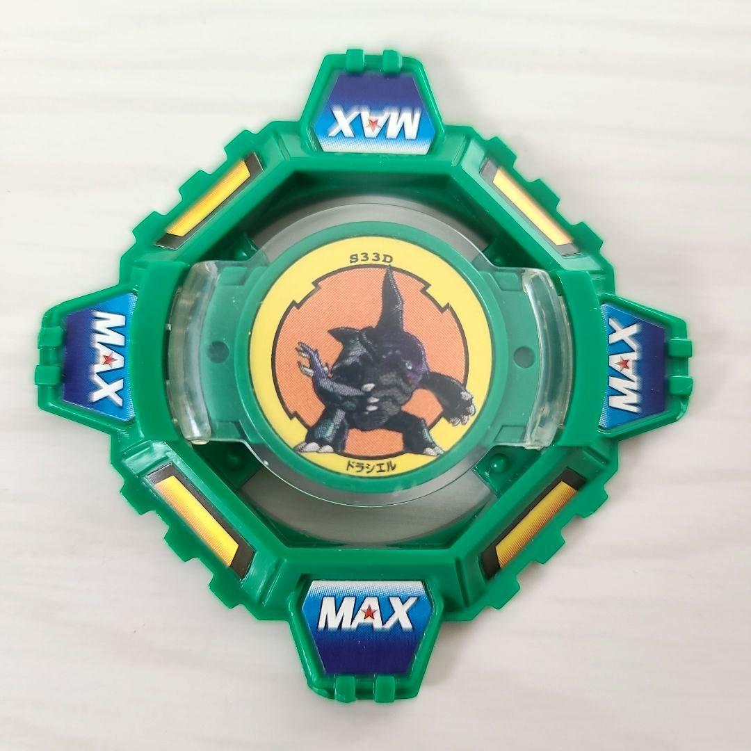 ベイブレード ドラシエル メタルボールディフェンサー - メルカリ