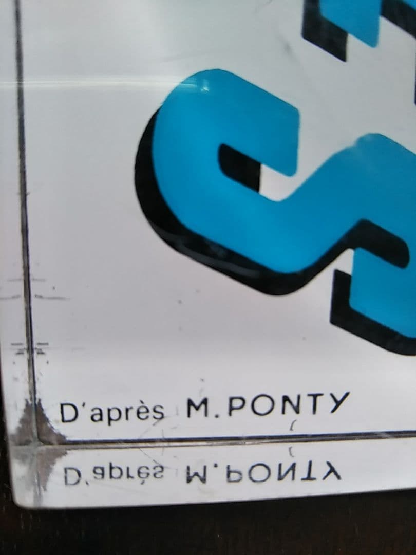 ジタン　灰皿　プジョー　ルノー　シトロエン