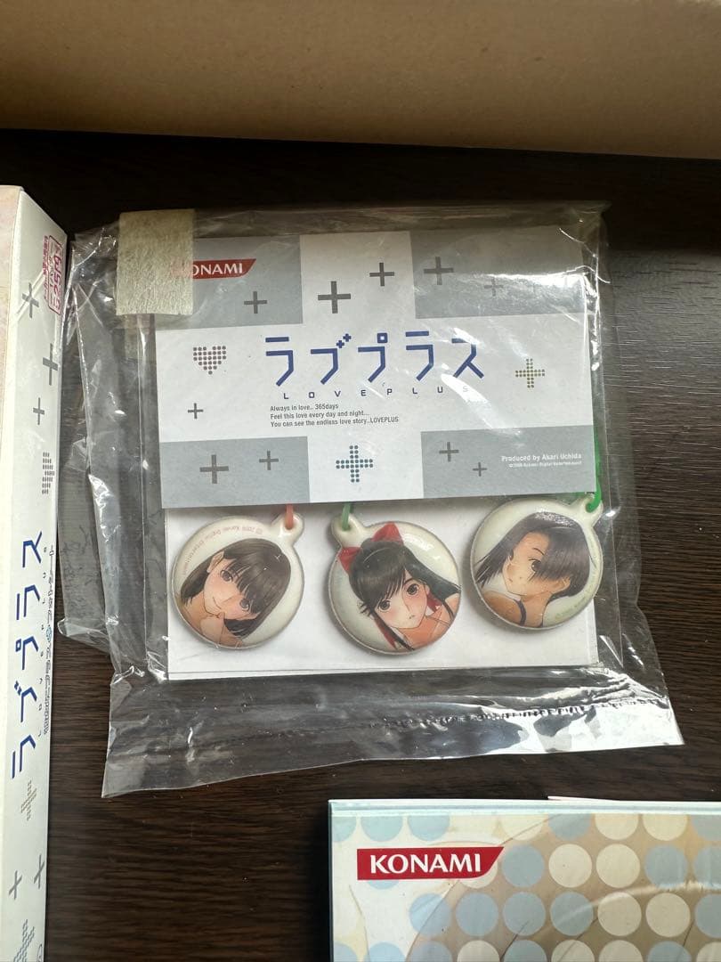 ラブプラス　特別版　NEWラブプラス マナカデラックスコンプリートセット グッズ