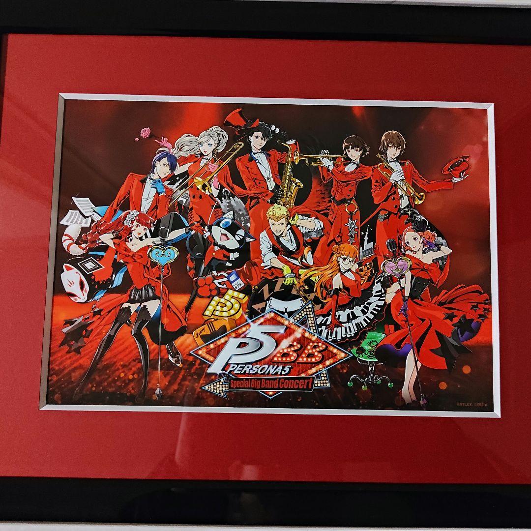ペルソナ5 限定キャラファイングラフ スペシャル・ビッグバンド