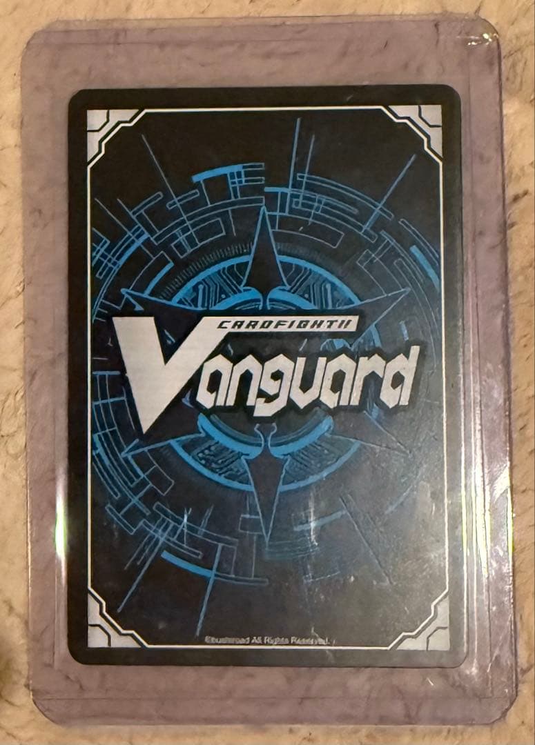 【ヴァンガード】万化の運命者クリスレイン【SEC】