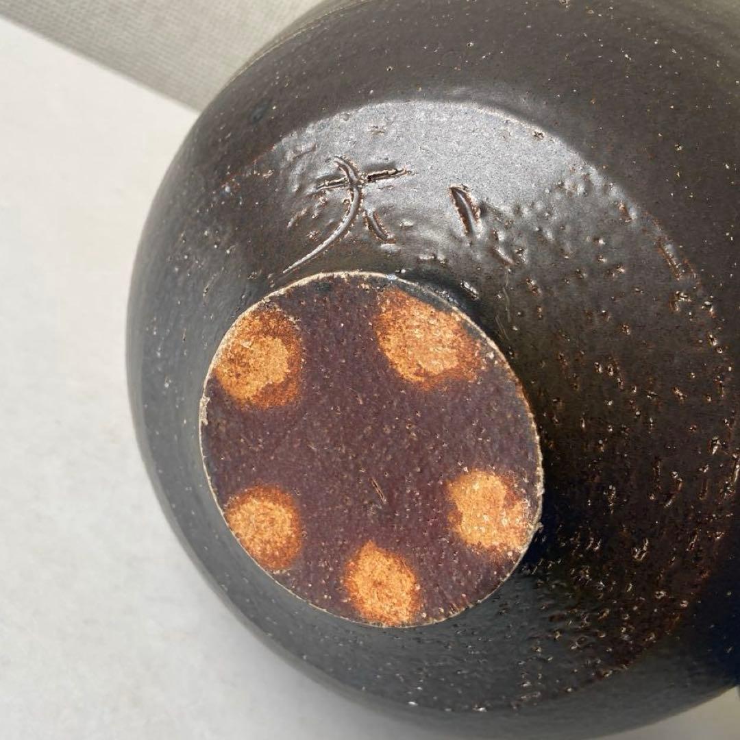 伊藤雄志 壷 塩釉 花瓶 共箱共布 - メルカリ