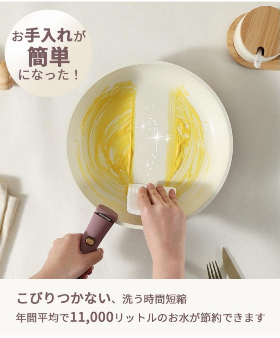 CAROTE カローテ フライパン セット12点 鍋セット IH ガス火対応