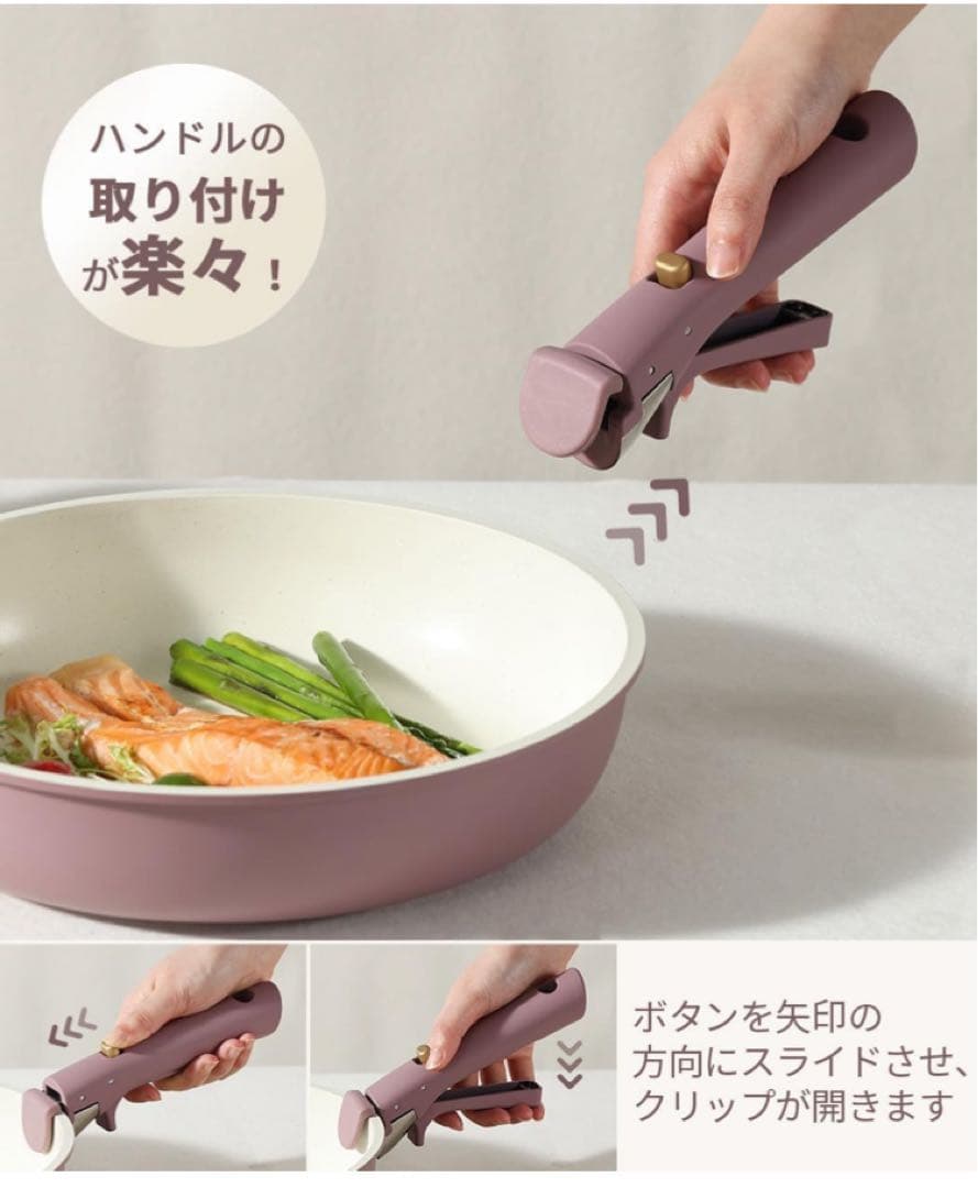 CAROTE カローテ フライパン セット12点 鍋セット IH ガス火対応