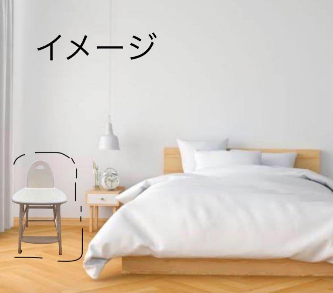 チェアー レトロ ビンテージ 可愛い 椅子 チェアー カフェ ホワイト