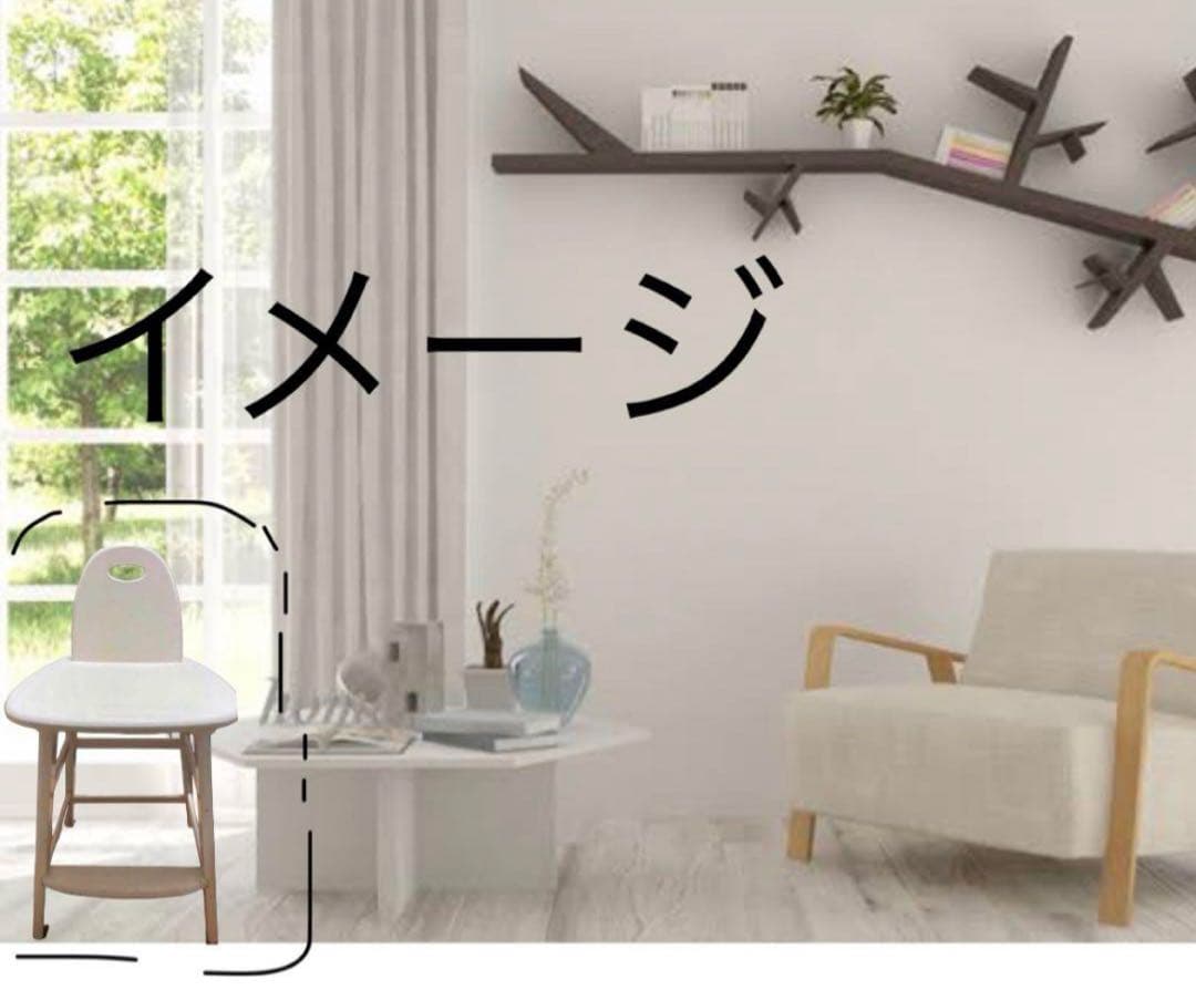 チェアー レトロ ビンテージ 可愛い 椅子 チェアー カフェ ホワイト