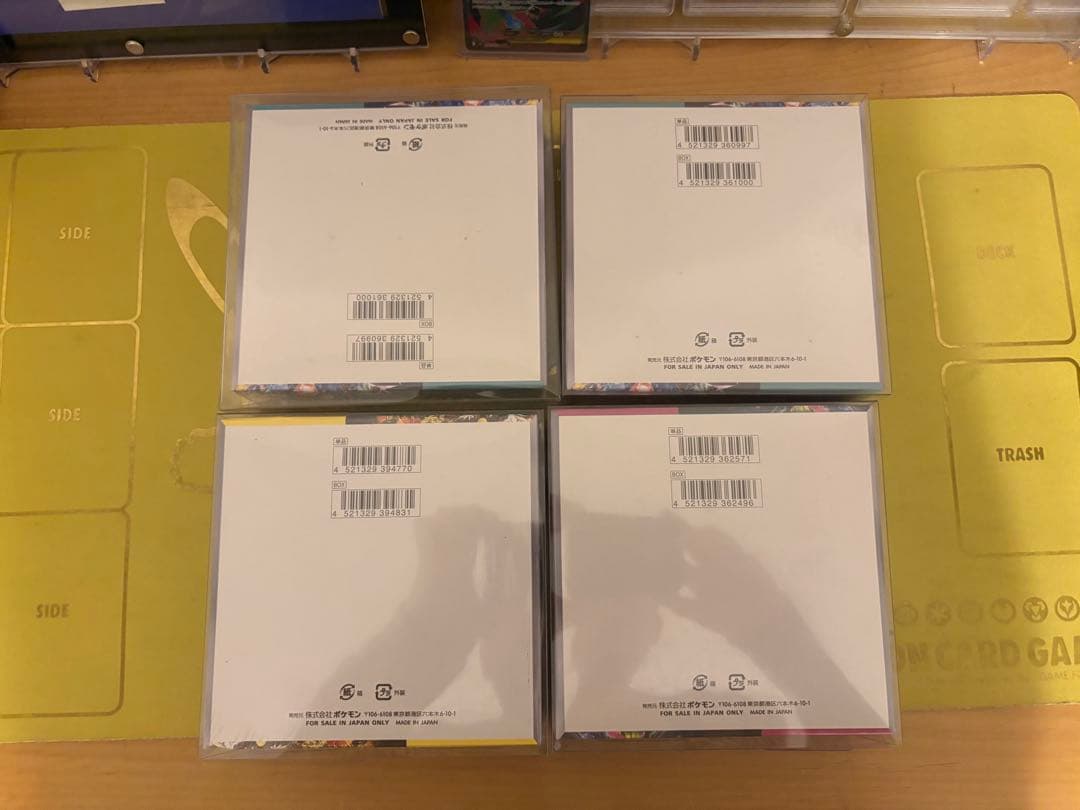 ポケモンカードセット ナイトワンダラー ワイルドフォース ステラミラ2