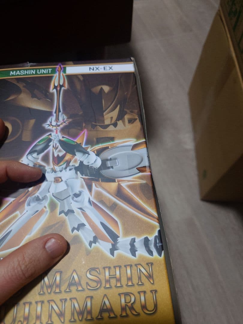 超魔神龍神丸 NXエッジスタイル　超魔神龍神丸