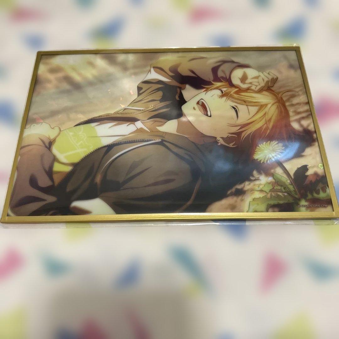 プロセカ はぴこれ 東雲彰人 - メルカリ