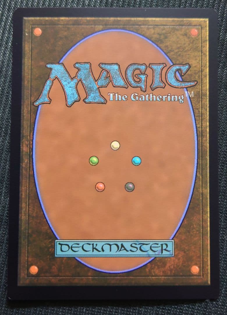 mtg 超稀少 中国語版 旧枠 真名宿敵 真の名の宿敵 tsr - メルカリ