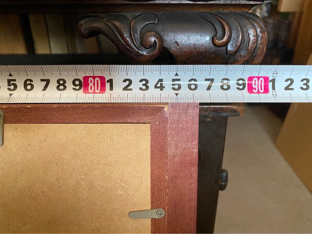 加藤美代三 秋林 絵画 風景画 アート 額縁 インテリア