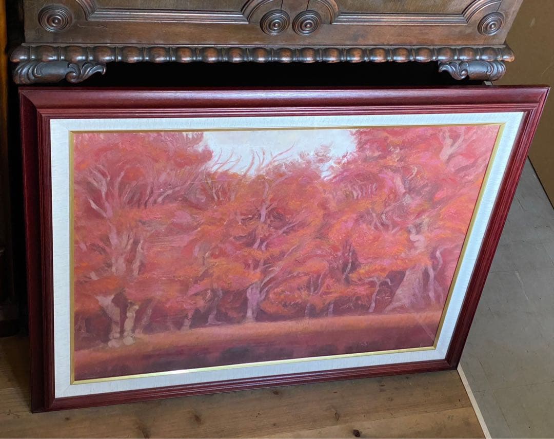加藤美代三 秋林 絵画 風景画 アート 額縁 インテリア