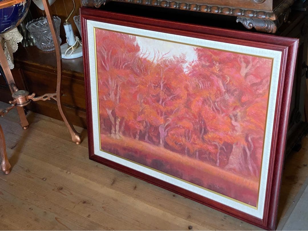 加藤美代三 秋林 絵画 風景画 アート 額縁 インテリア