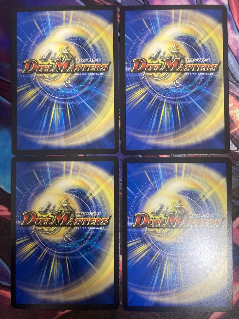 音卿の精霊龍ラフルルラブ/「未来から来る、だからミラクル」　キャラトレジャー４枚