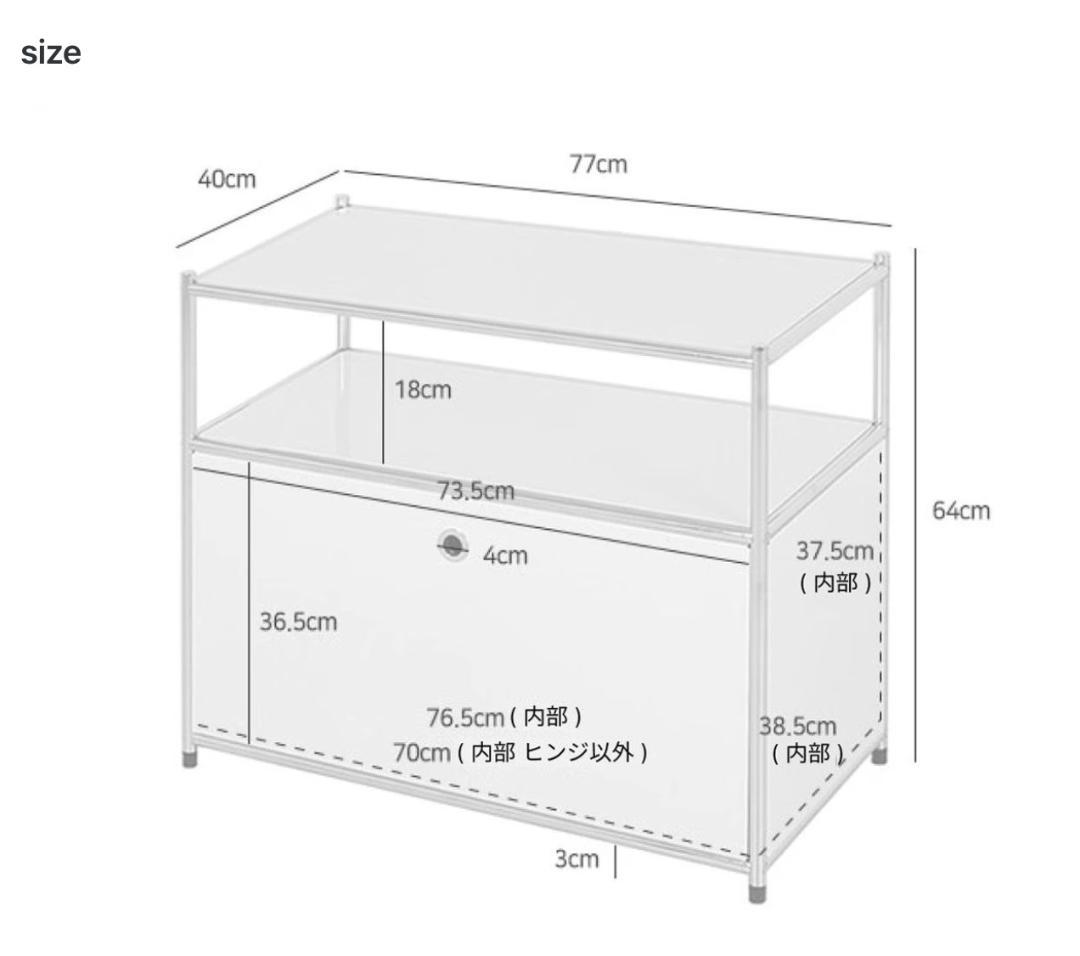 Ohouse Markte B SIMPLIE 1x2 ストレージシェルフ