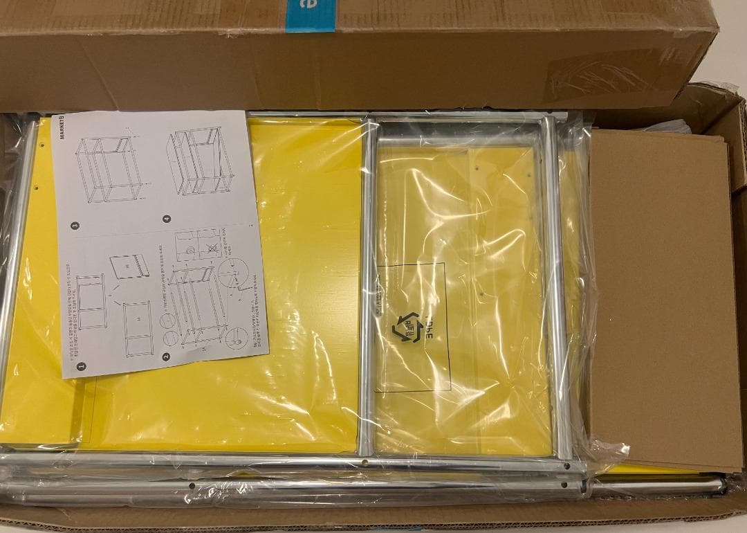 Ohouse Markte B SIMPLIE 1x2 ストレージシェルフ