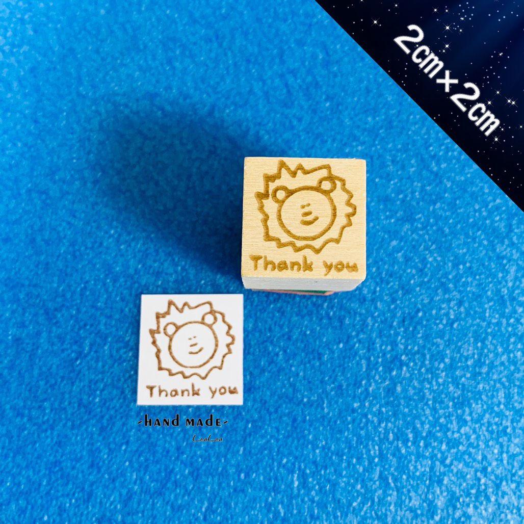 【送料無料】ハンコオーダー受付専用