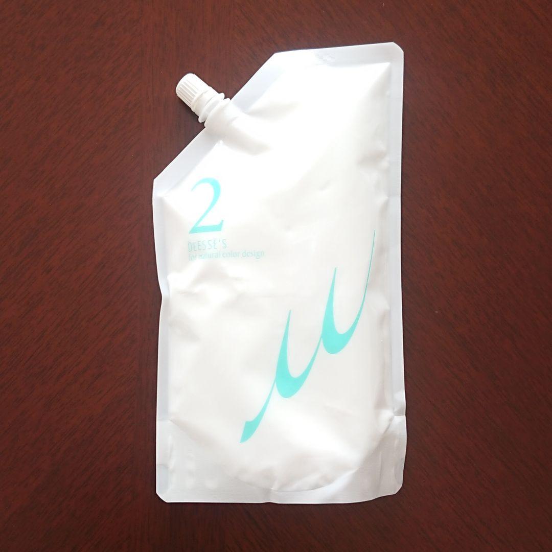 ミルボン ディーセス リンケージミュー ＜ヘアトリートメント＞ 3ステップセット