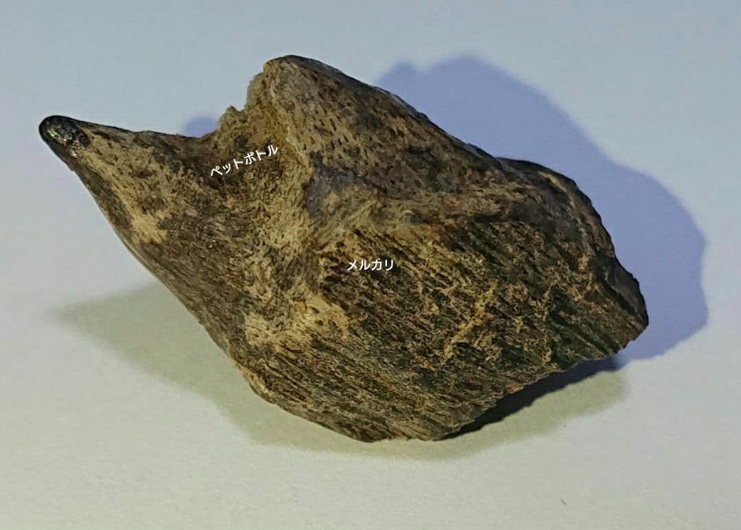 ベトナム フエ産 伽羅 奇楠 沈水2.7g