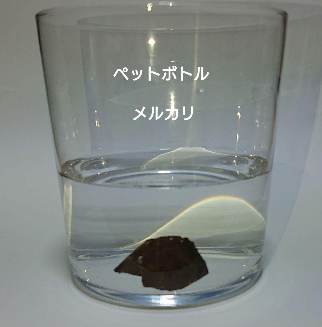 ベトナム フエ産 伽羅 奇楠 沈水2.7g