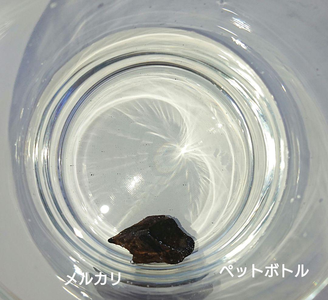 ベトナム フエ産 伽羅 奇楠 沈水2.7g