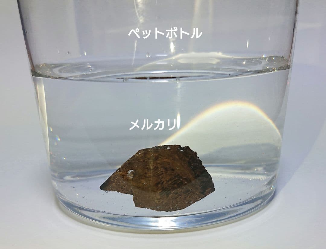 ベトナム フエ産 伽羅 奇楠 沈水2.7g