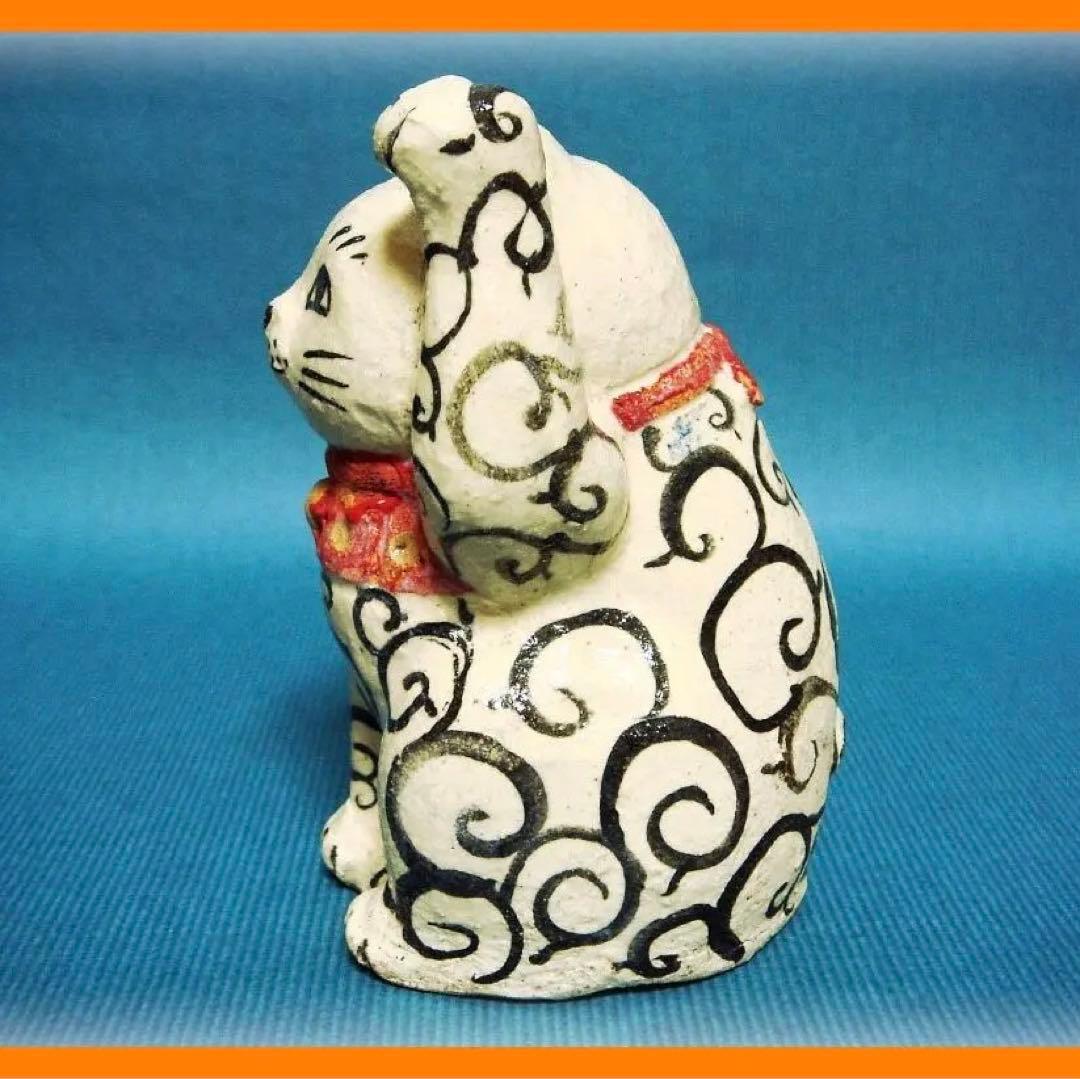 @348『黒織部 唐草文 招き猫』陶器　/骨董品 古美術 アンティーク 古玩