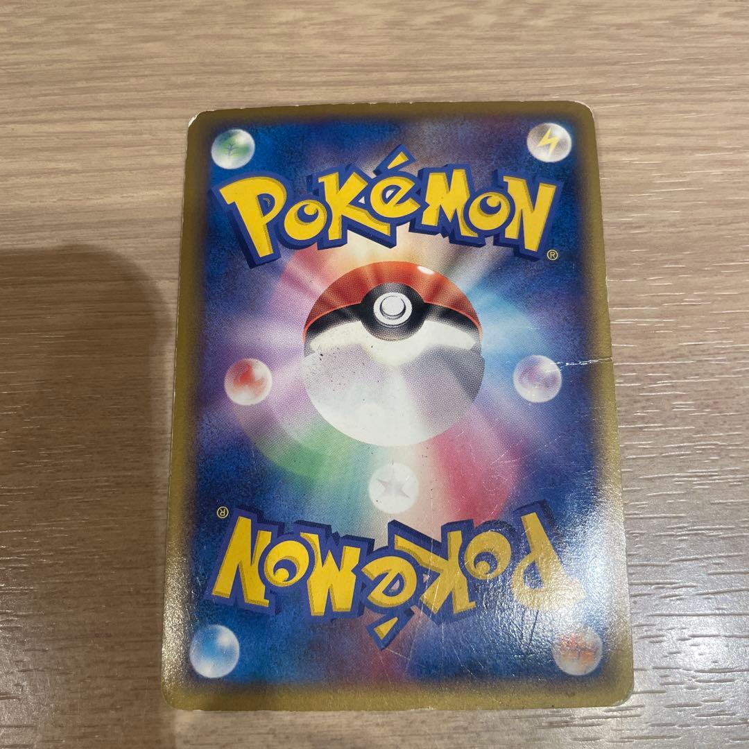 ポケモンカード　ピカチュウ　Pikachu World 2010 韓国版