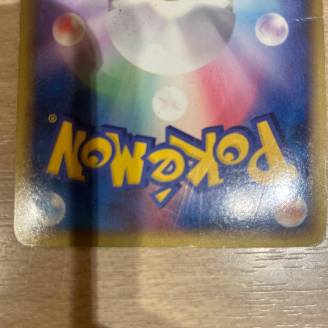 ポケモンカード　ピカチュウ　Pikachu World 2010 韓国版