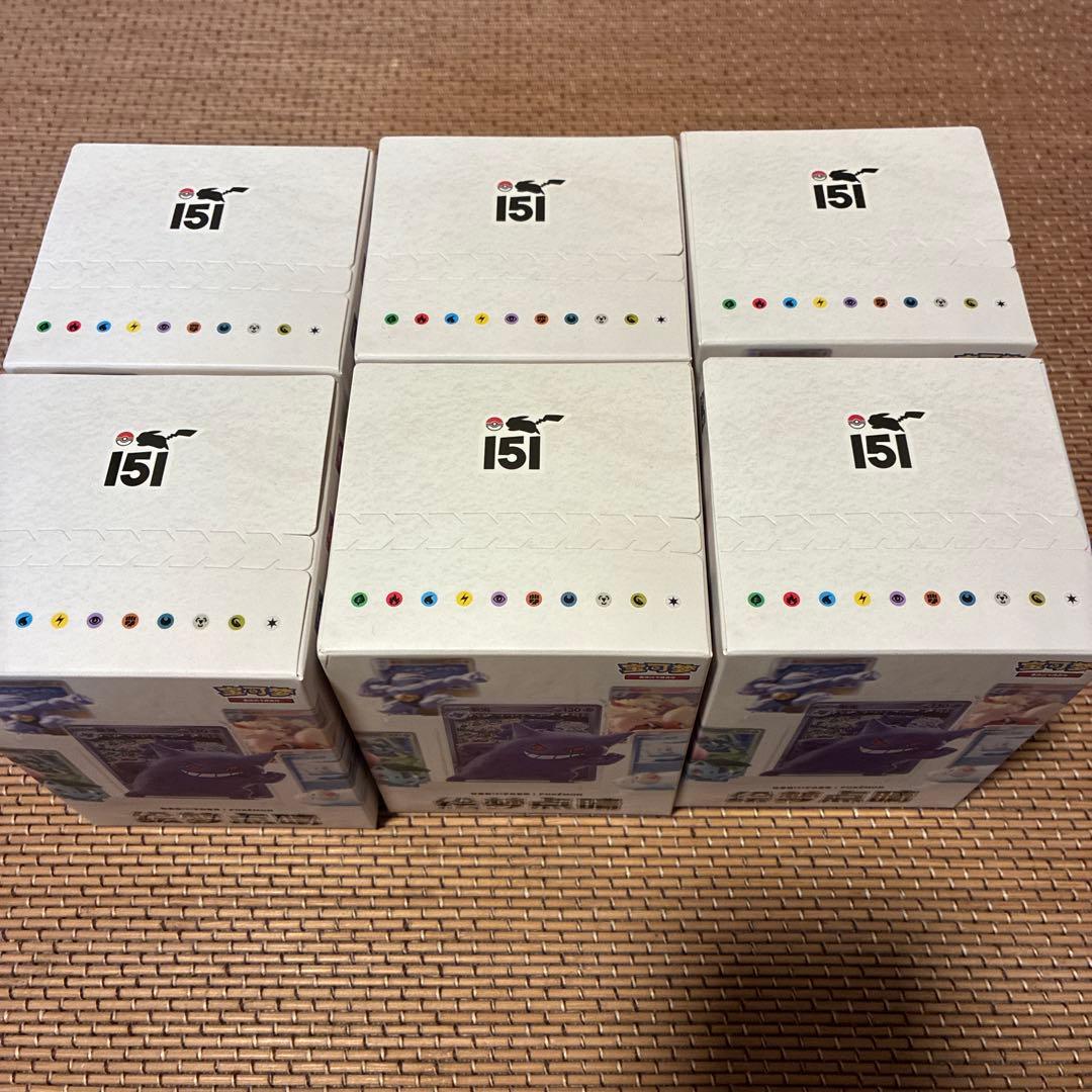 中国限定 ポケモンカード 絵夢点睛 151 パック＆フィギュア - メルカリ