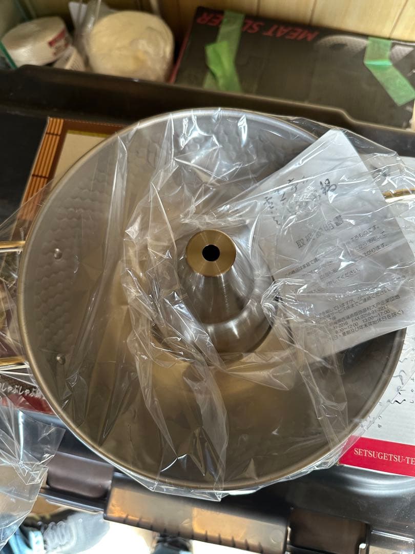 【バラ売可】雪月亭のしゃぶしゃぶ鍋　5つセット