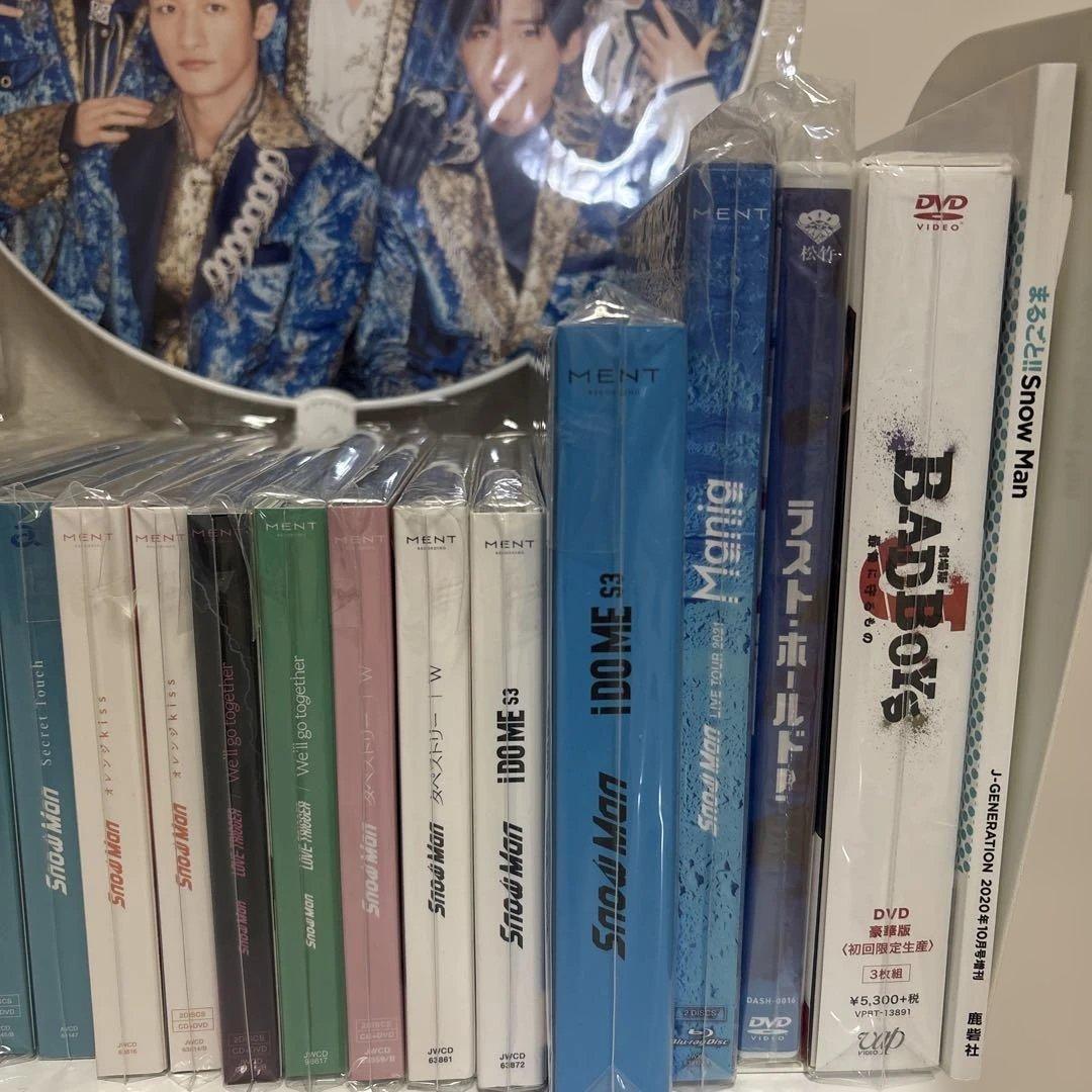 SnowManグッズセット まとめ売り - メルカリ
