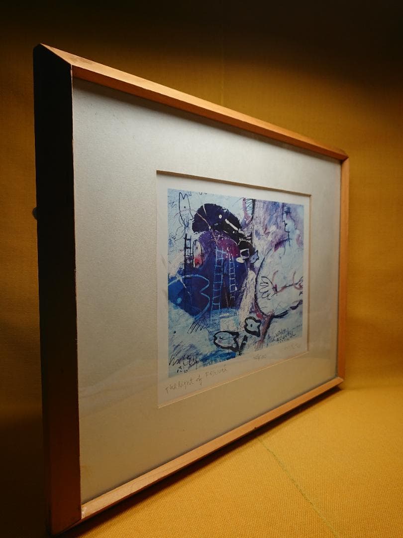 アート 版画 抽象版画 現代美術 置物 インテリア 工芸品 美術品 A1074