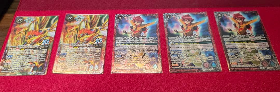 バトスピ カードまとめ売り(永遠のキズナ 馬神弾とグラン・サジット