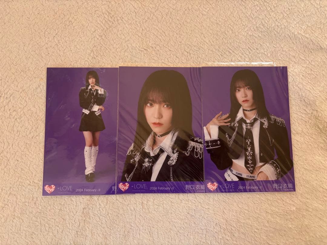 DISH// オリジナルチェキ風カード 群青飛行 愛してるぜベイベー//