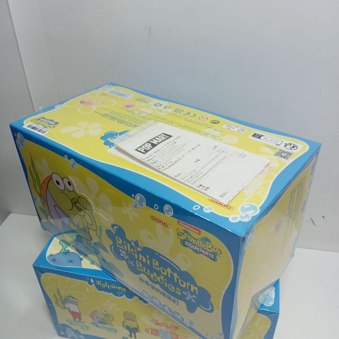 スポンジボブ　Bikini Bottom Buddies ボックス　2ボックス