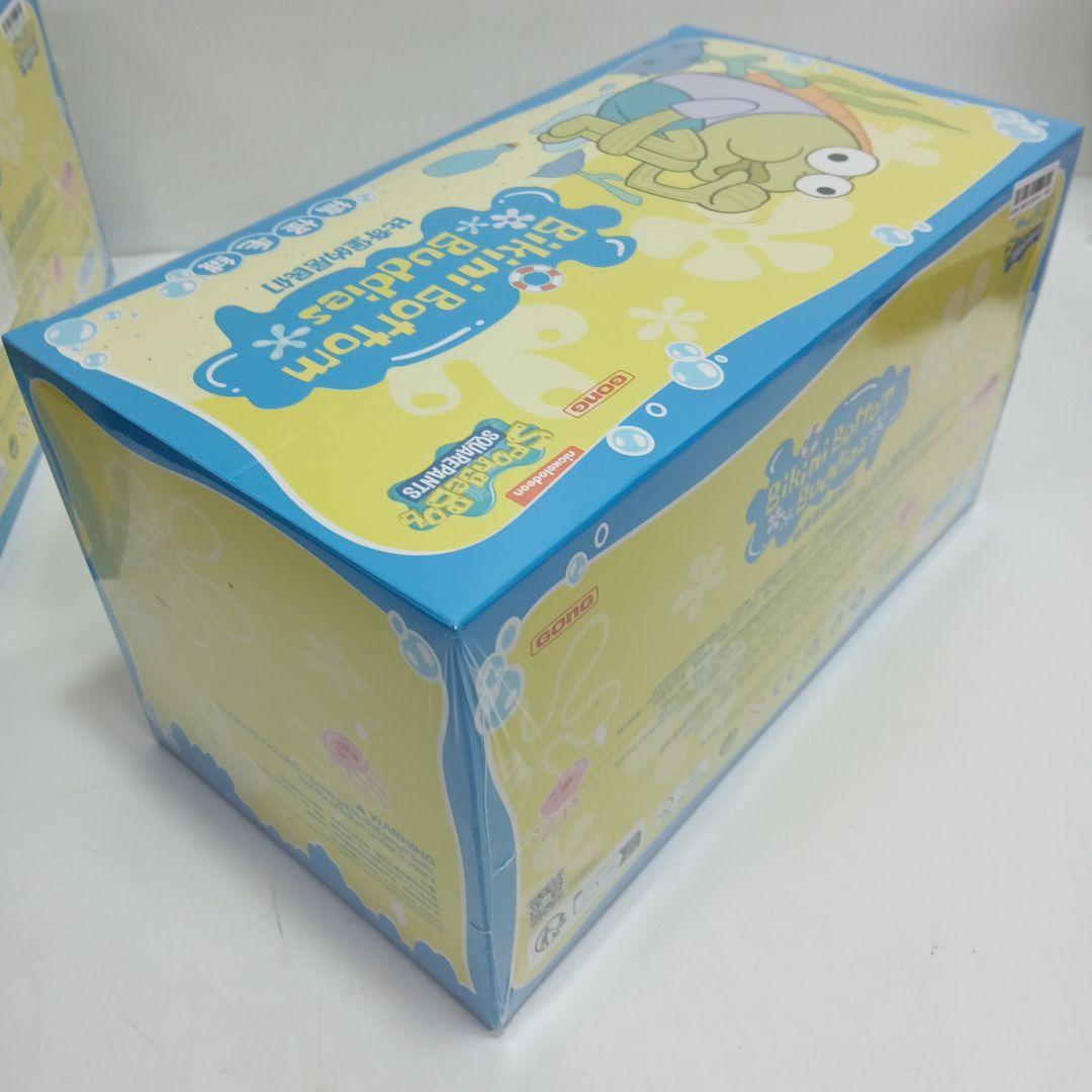 スポンジボブ　Bikini Bottom Buddies ボックス　2ボックス