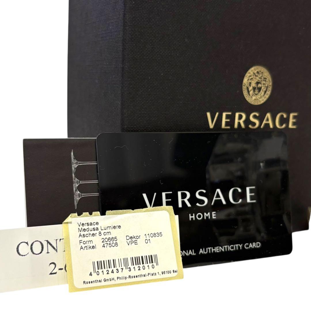 【未使用✨】ヴェルサーチ 付属品 灰皿 メデューサ クリスタル グレー
