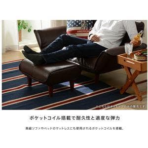 オットマン/スツール 【ヴィンテージ ダークブラウン】 幅59cm