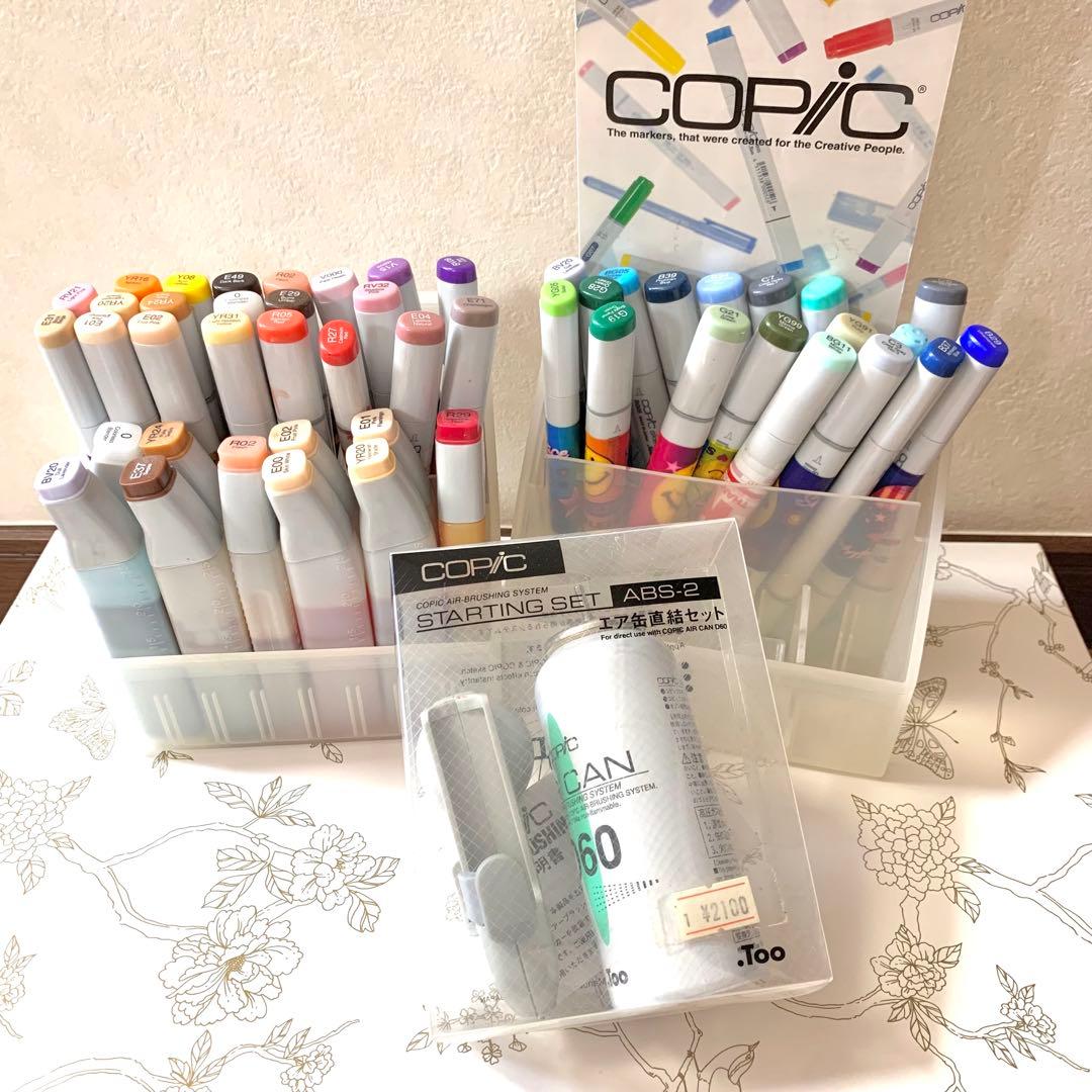 コピックスケッチ38本+バリオスインク10本+ ABSエア缶直結セット