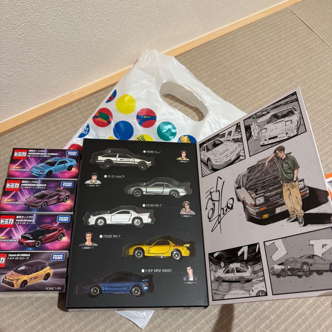 【即日発送】トミカ 頭文字Dスペシャルセット＋TASトミカ4台セット