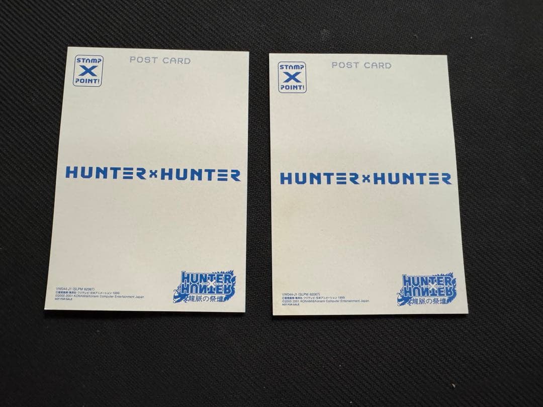 HUNTER×HUNTER 旧アニメ 非売品3点セット