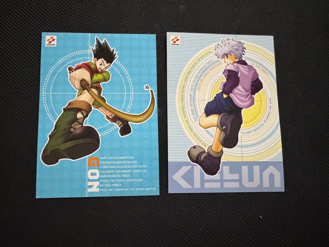 HUNTER×HUNTER 旧アニメ 非売品3点セット