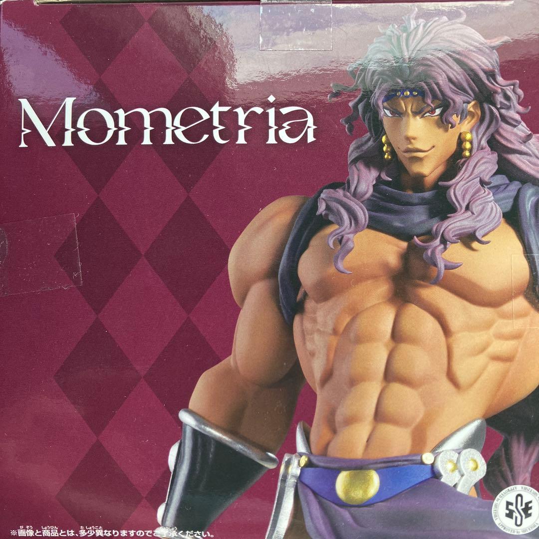 ジョジョの奇妙な冒険 戦闘潮流 Mometria カーズ フィギュア - メルカリ