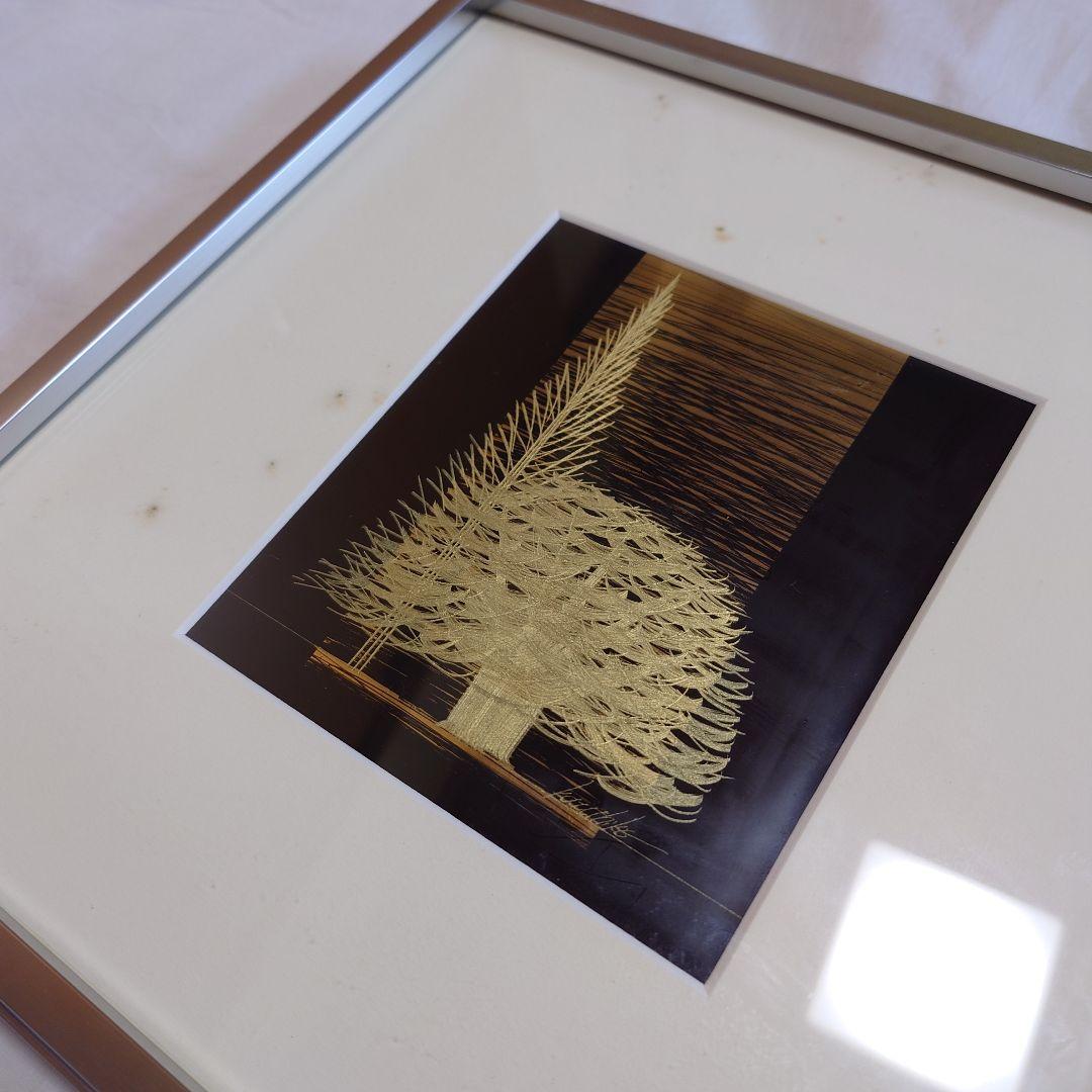 輪島塗 漆藝額 沈金 矢代克彦作 - メルカリ